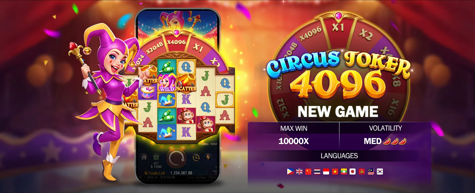 Exciting phdream slot machine with spinning reels