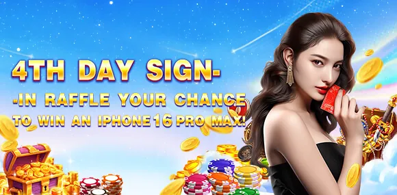 Seasonal sports event promotion banner with trophy