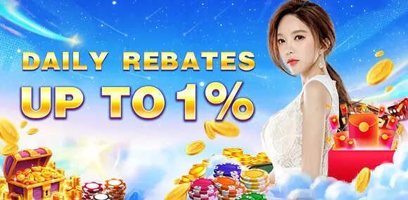 PHDream Reload Bonus for Poker Players
