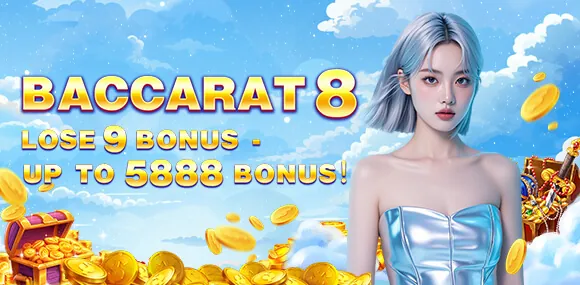 Phdream VIP Program