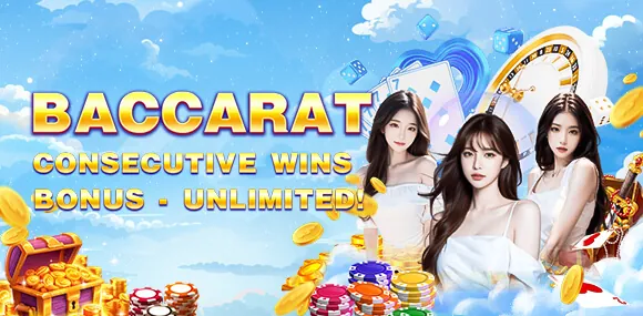 Daily cashback bonus for phdream arcade