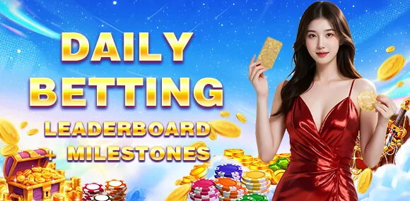 phdream App Welcome Bonus